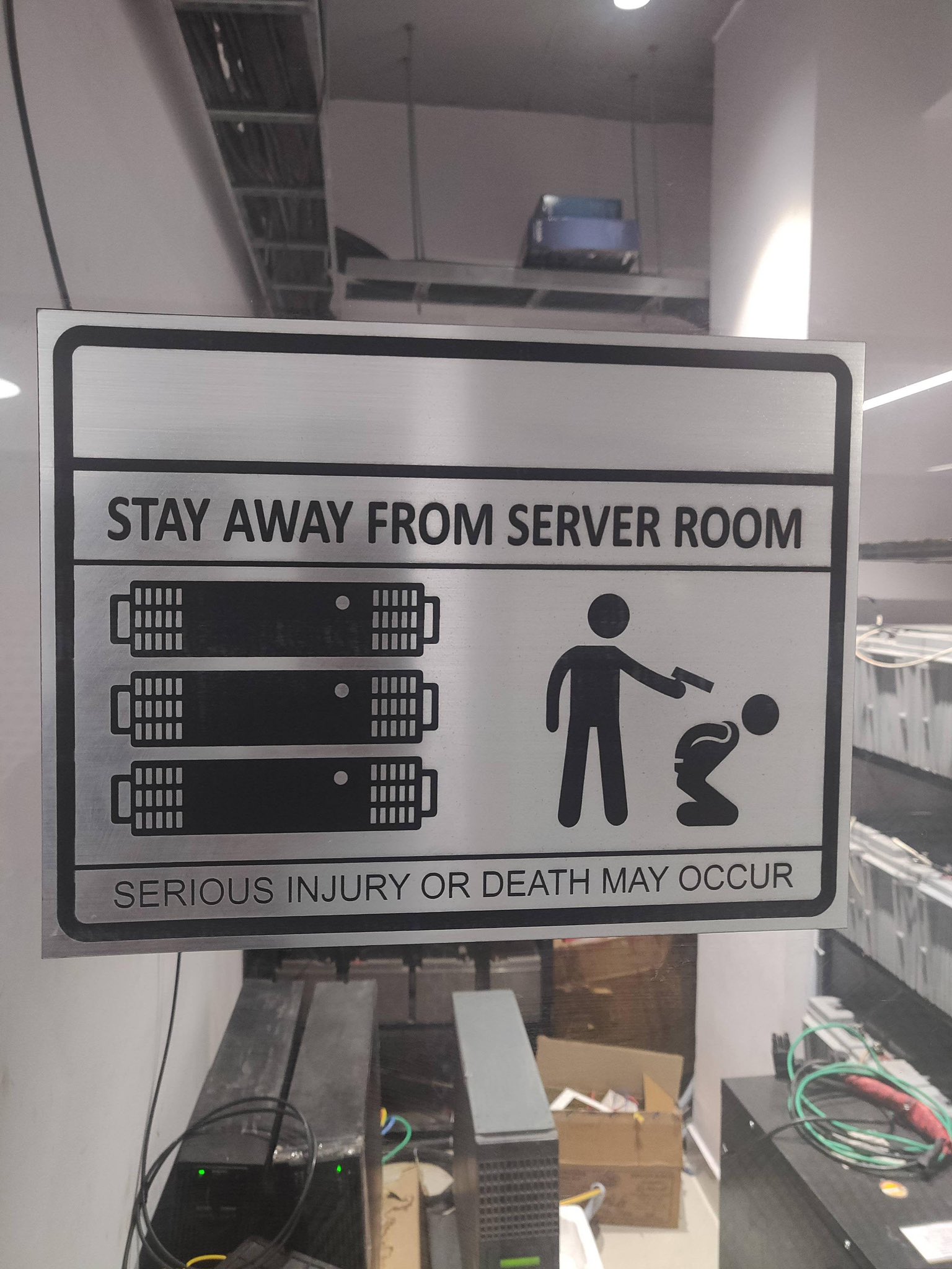 stay_away_from_server_room.jpg